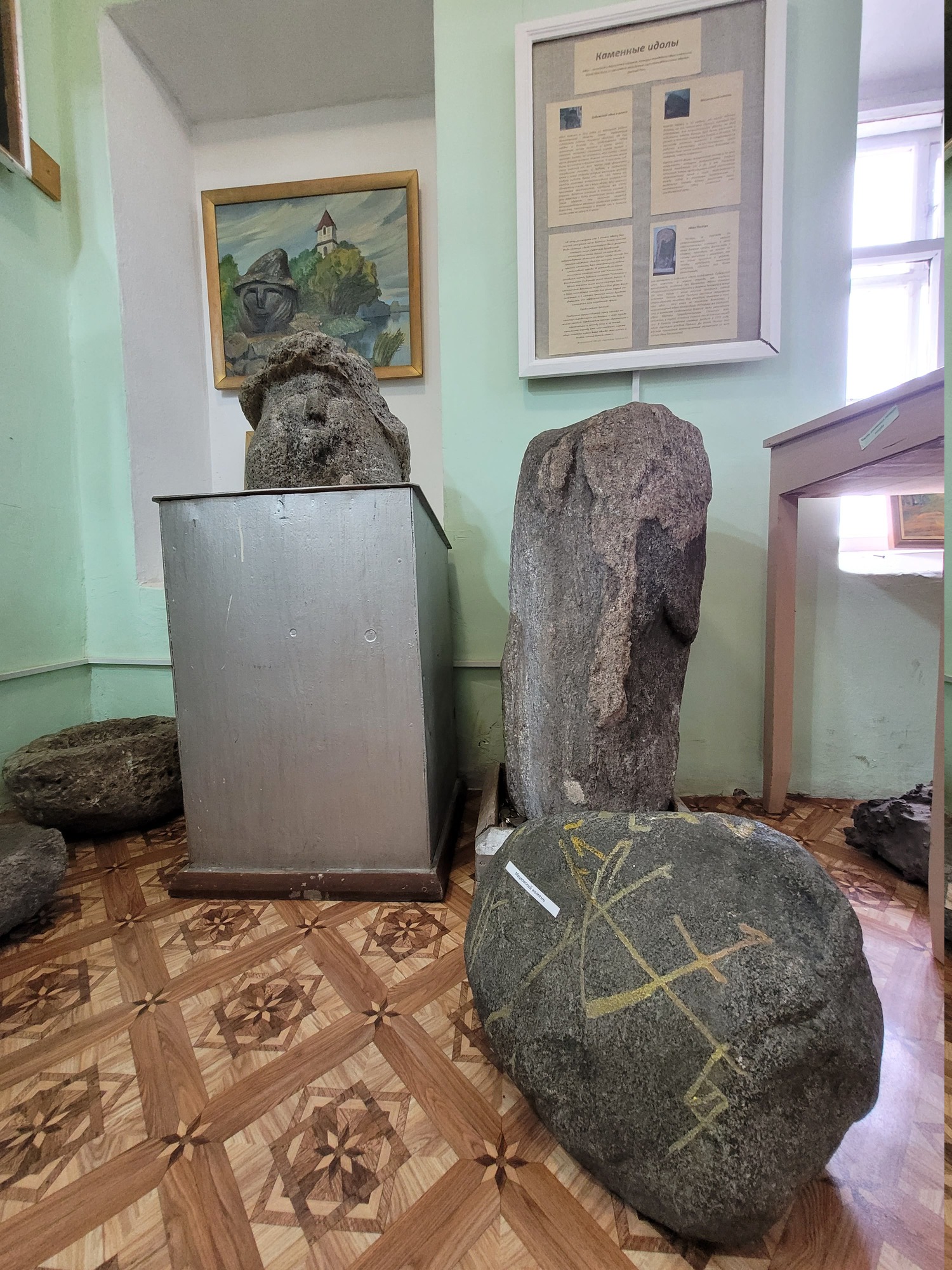 фото:Идол