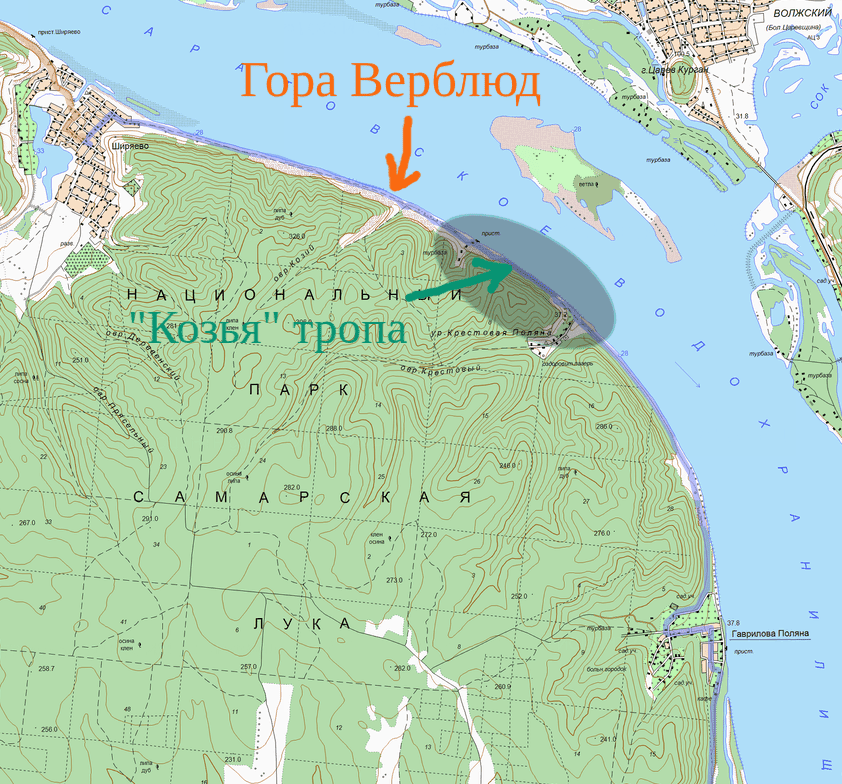 Фото: второй день